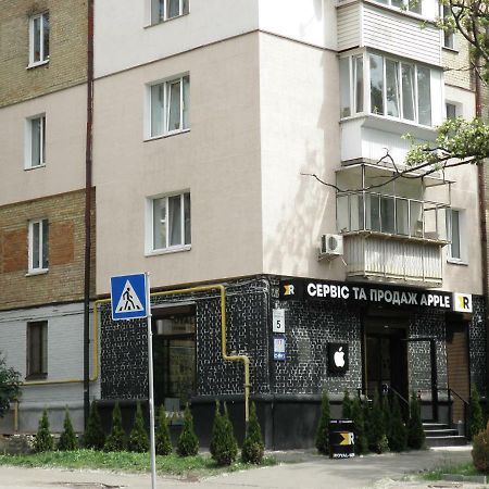 Apartment On Nimanska 5 Kiev Esterno foto