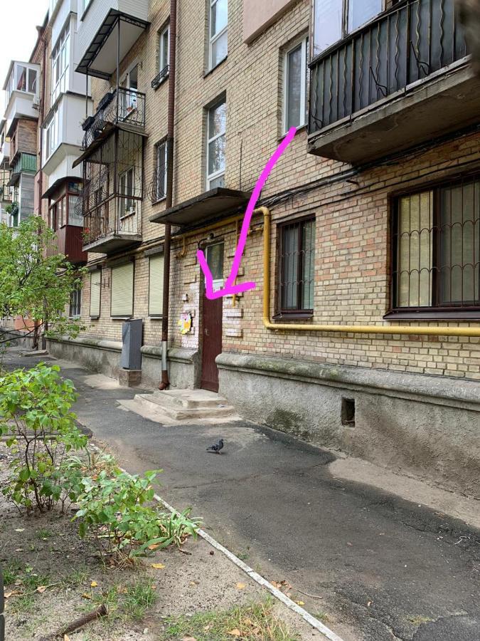 Apartment On Nimanska 5 Kiev Esterno foto